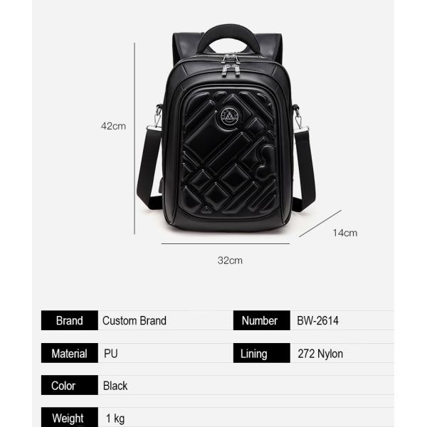 Pu Leather Waterproof Backpack Travelling Bags Purse Laptop USB For Man 42x32x14cm