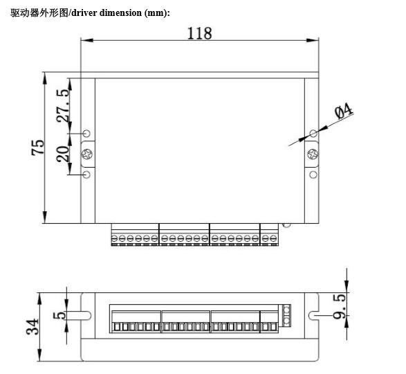 мотор Nema 17 42mm гибридный Stepper с водителем кодировщика 1000PPr HSS42
