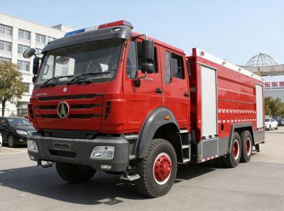 North Benze Beiben 15000 Liters Foam and Water Fire Truck