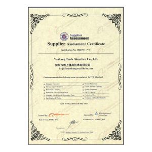 Yashang Tents Shenzhen Co., Ltd Certifications