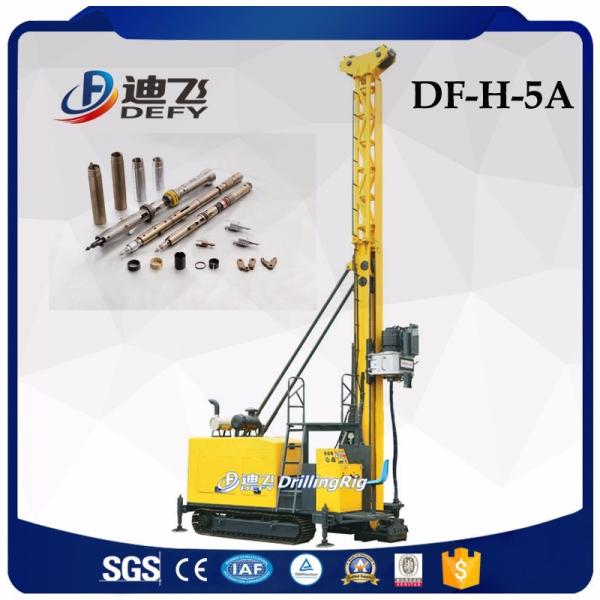 1500m Hydraulic Wire-line Core Drilling Rig DF-H-5A, Portable Diamond Core Drilling Rig with NQ Drilling Tools