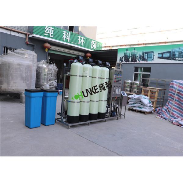 1T Per Hour FRP Material RO Water Treatment Plant