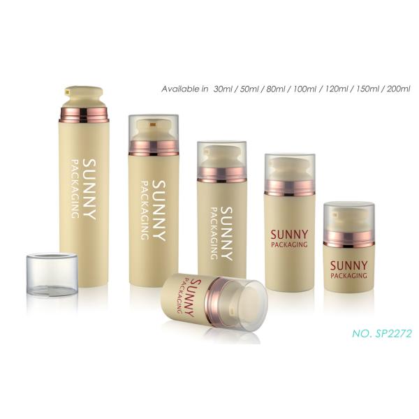 bouteille privée d'air recyclable de pompe d'ACP de 30ml 50ml 80ml 100ml 120ml 150ml 200ml PP& pour la crème, le gel et la lotion