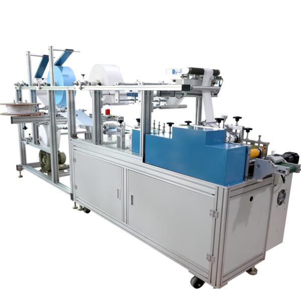 Disposable Non Woven Three Layer Mask Machine High Speed 450pcs/Min