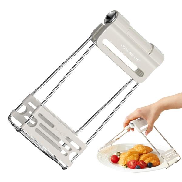 New Arrival Multi Gear Adjustment Kitchen Hot Food Anti Scald Dish Bowl Clip