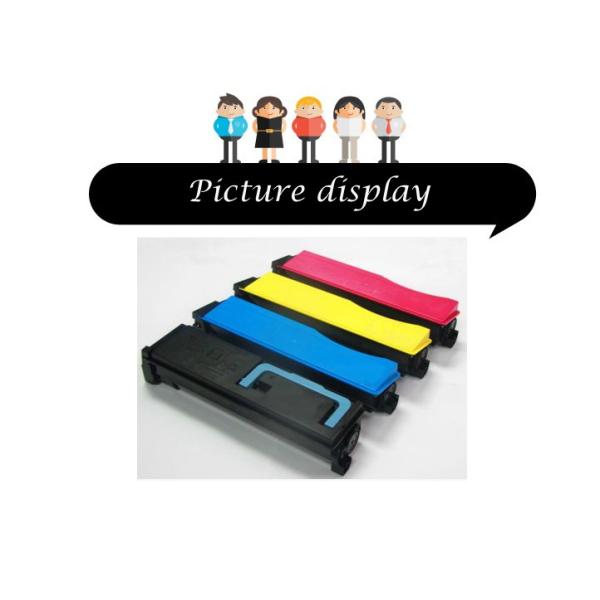 TK - 540 Multipack Kyocera Toner Kit For Kyocera Mita FS C5100DN Printer