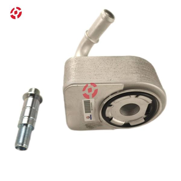 Auto Parts Engine Oil Cooler Kit For VO LVO OE 31460661
