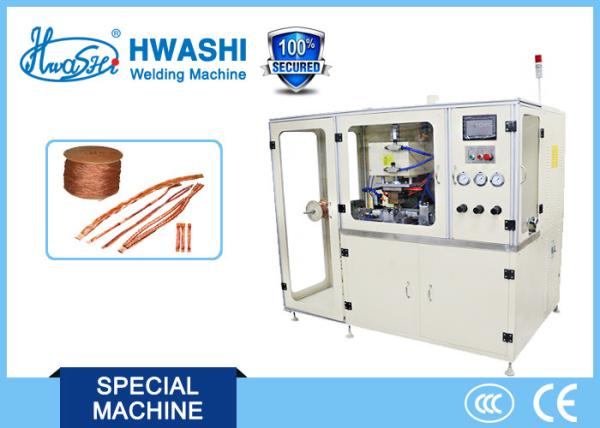 WL-TP-35K DC Automatic Cooper Braid Wire Welding and Cutting Machine