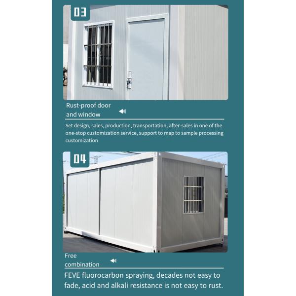 Mobile Container Simple Combination Board House Lcl Container Mobile House Prefabricated House