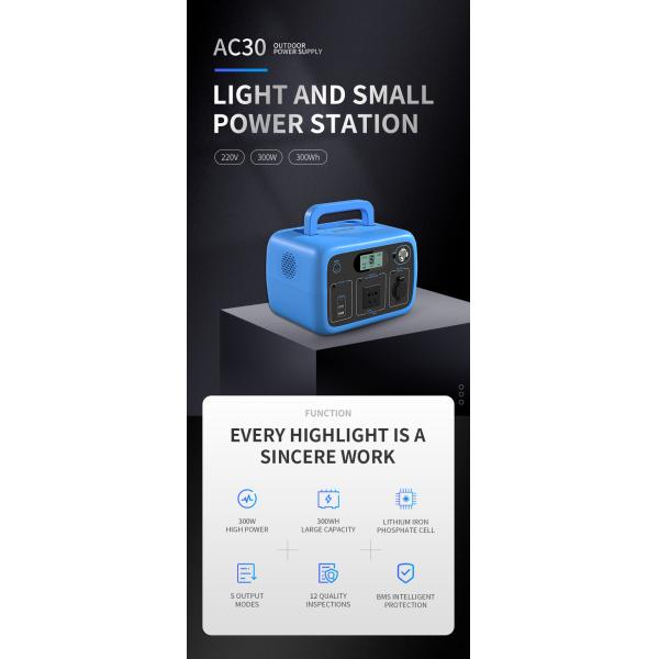 Portable outdoor power supply 300W AC output power 300Wh capacity outdoor camping stall energy storage power supply