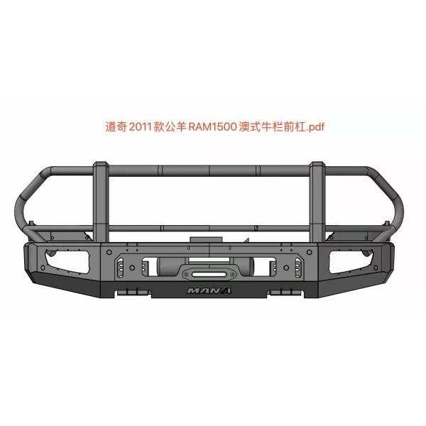 Genuine Dodge RAM 1500 Bull Bar Rear Bumper With Led Lights