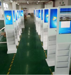 Floor Standing Digital Signage Network Kiosk Display 21.5 Inch With Newspaper Shelf