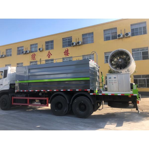 Основание машины 1200*1200mm карамболя тумана 100um нержавеющей стали 304