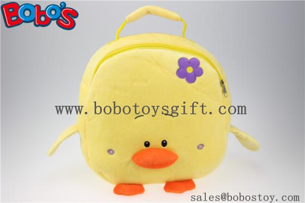 11.8Lovely Yellow Duck Children Plush Backpack Bos-1231/30cm