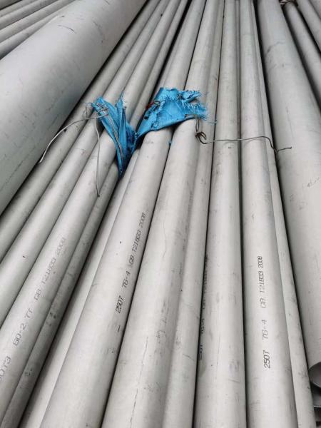 UNS32750 ligam a tubulação de aço inoxidável OD3 de 32750 duplex - 200mm WT0.5 - 12 milímetros RECOZERAM, EXTREMIDADES LISAS, LIVRE DAS REBARBAS
