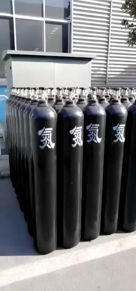 C5f8 Semiconductor Industry Application Cylinder Gas Octafluorocyclopentene