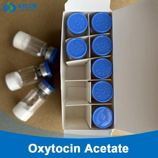                    99% Purity Oxytocin Acetate CAS 6233-83-6             