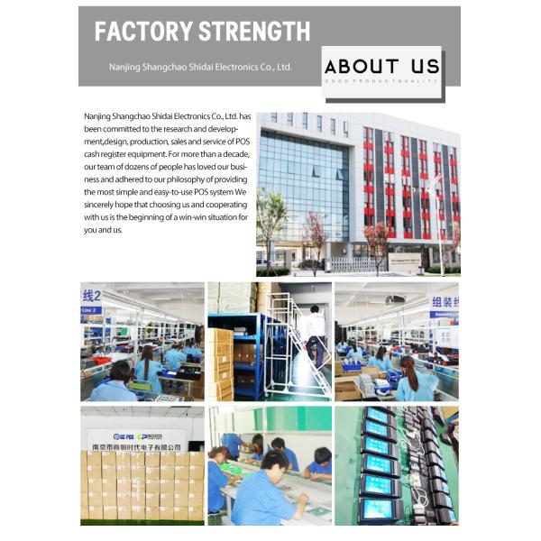 Intel Corei3/J1900 Quad Core POS Cash Register с 13,3/15,6' дисплеем и 2-м дисплеем