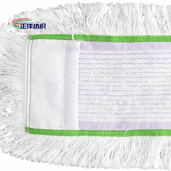 15x46cm 500gsm Microfiber Dust Mop Green Small Industrial Mop Floor