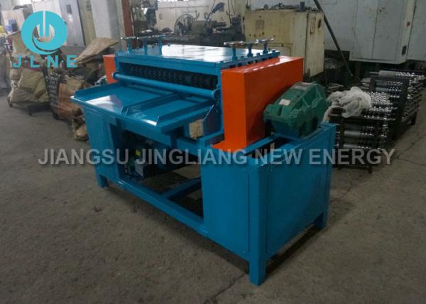 Copper And Aluminum Separator For Scrap Air Conditioner Radiator
