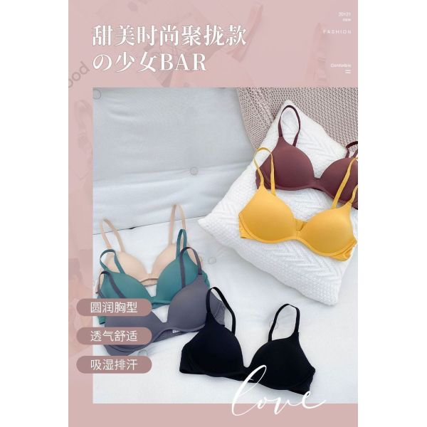 Women Underwear Bra Seamless Comfortable Small Breast Lady Bralette New Design Wholesale Small Bra for Women