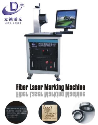 Automatic Metal Engraving Machine 1064 nm Laser Wavelength Long Service Life