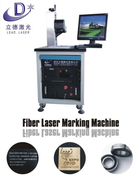 Automatic Metal Engraving Machine 1064 nm Laser Wavelength Long Service Life