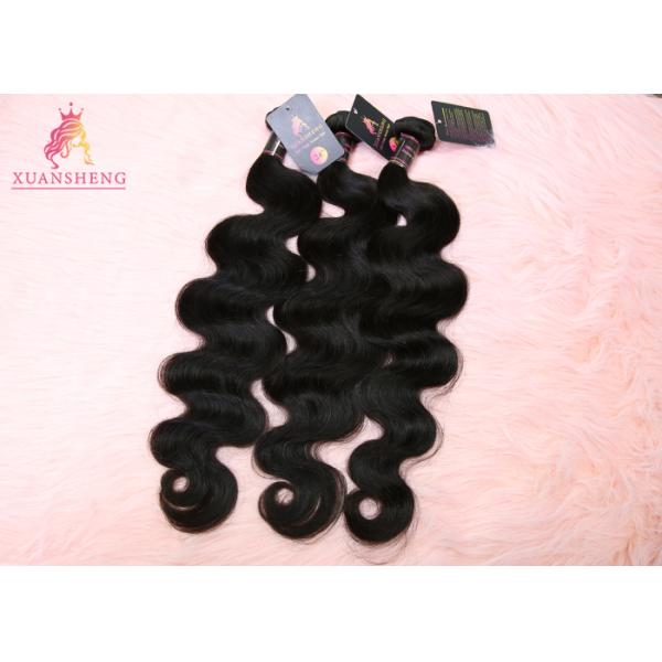Silky Body Wave Hair 10 Inch With Virgin India Cuticle Aligned Raw Hair