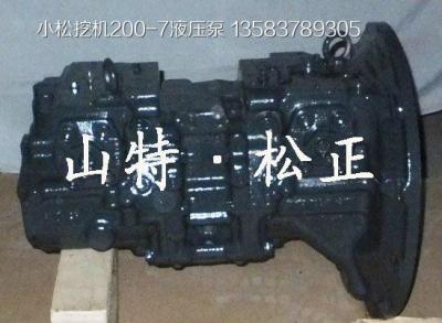 kobelco SK250-8/SK260-8 main pump/hydraulic pump P/N:LQ10V00021F1