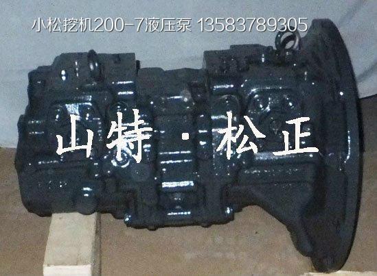 kobelco SK250-8/SK260-8 main pump/hydraulic pump P/N:LQ10V00021F1