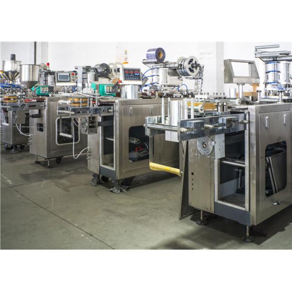 Liquid Blister Pharmaceutical Packaging Equipment DPP-150 Small Blister Pack Machine for honey jam butter liquid