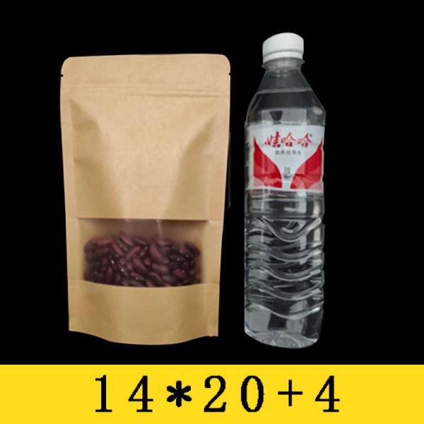 Custom Resealable Ziplock Stand Up Pouch Tea Coffee Snack Kraft Paper Packaging Bag With Transparent Window