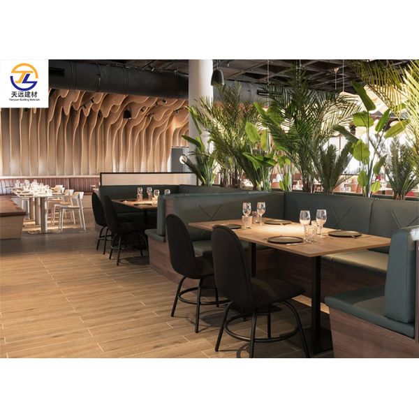 Curved Wood Grain Aluminum Baffle Ceiling | 3D Wave Design for Modern Restaurants