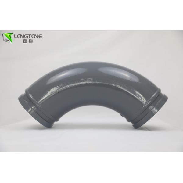 Welded Concrete Pump Pipe Bend 4.5mm Thikness Twin Wall Elbow