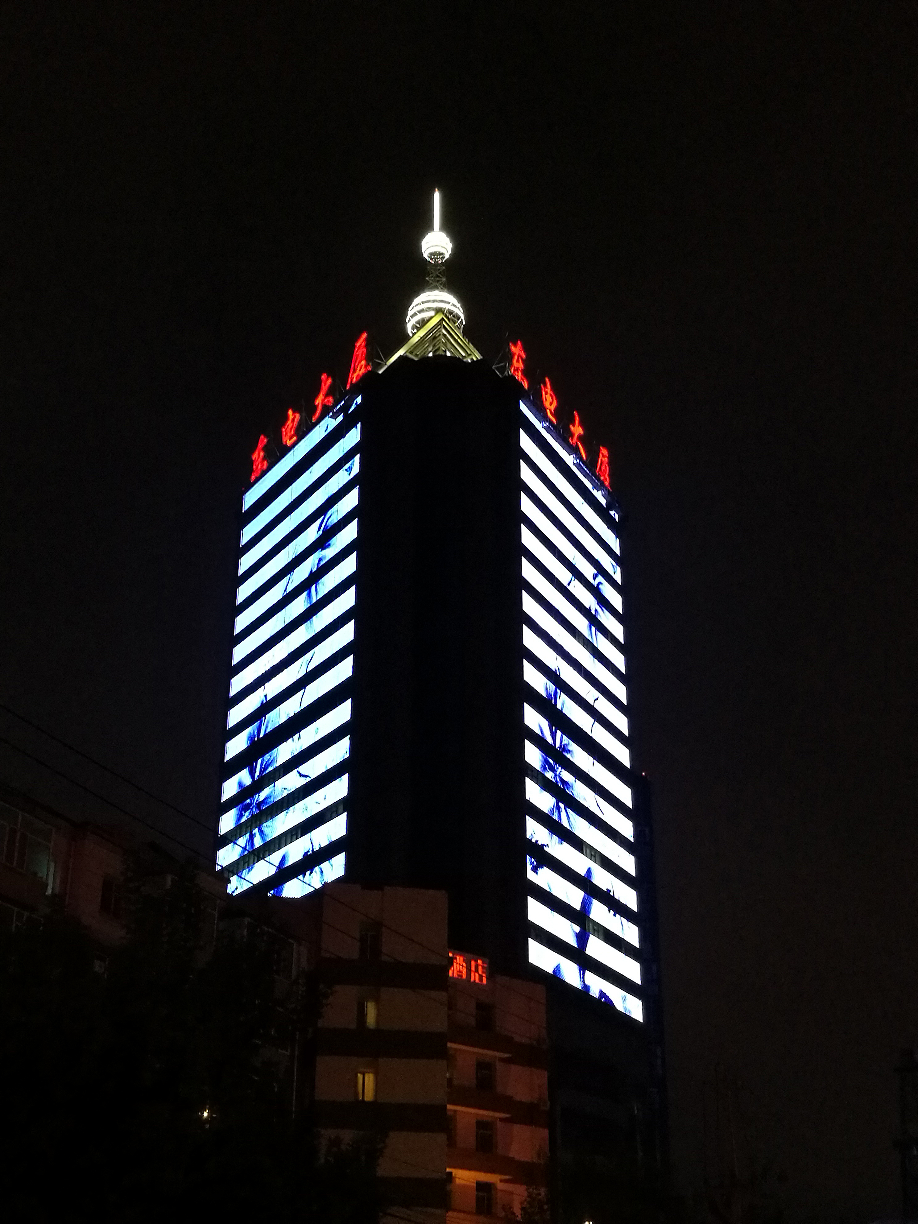 Фасад освещая одну трубку СИД Color/DMX512 привел линейным Адвокатуру приведенную светом пиксела Epistar откалывает ядровый свет управлением музыки