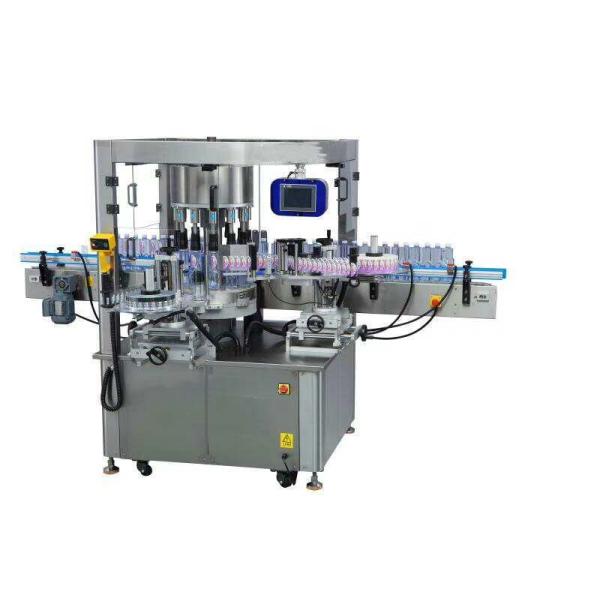 Высокоскоростной автоматический бутылочный разблокировщик Пластиковый домашний разблокировщик