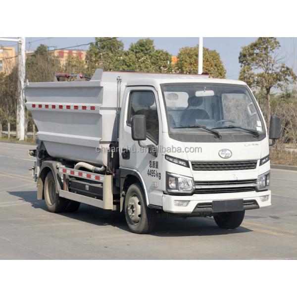Pure Electric Energy Type Custom's Requirement 4-Sided Self-Loading Garbage Truck Enhancing Waste Collection Efficiency