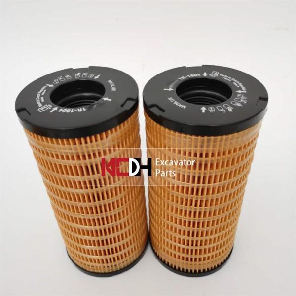 E320DG 1R-1804 Сепаратор топлива и воды для экскаваторов