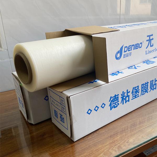 Película de laminación mate de buena calidad, bajo desperdicio, fabricación en fábrica durante 22 años