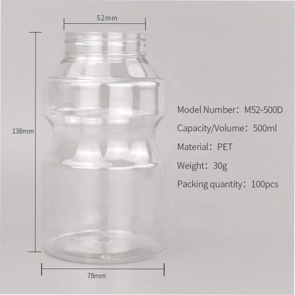 500ml Plastic PET Bottles Unique Shape Fruit Juice Bottles OEM With Lid