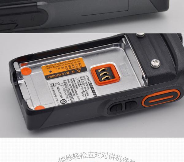TD520 DMR portátil com slot de tempo duplo sinal digital à prova d'água Walkie Talkie à prova de poeira