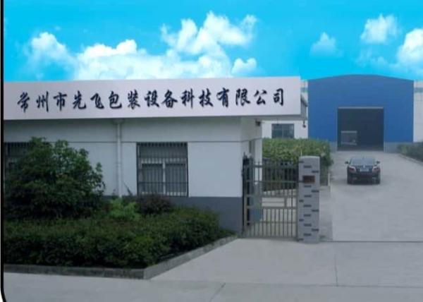 Silver Peristaltic Pump Filling Machine 2m Servo Pump Filling Machine