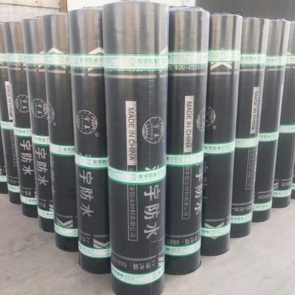 SBS Modified Bitumen Waterproofing Membrane 3mm 4mm 5mm For Engineering Roofs