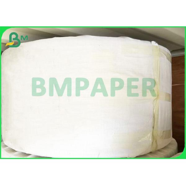 Low Carbon Environmental Protection Recycled Bio - Degradation Food Grade Paper