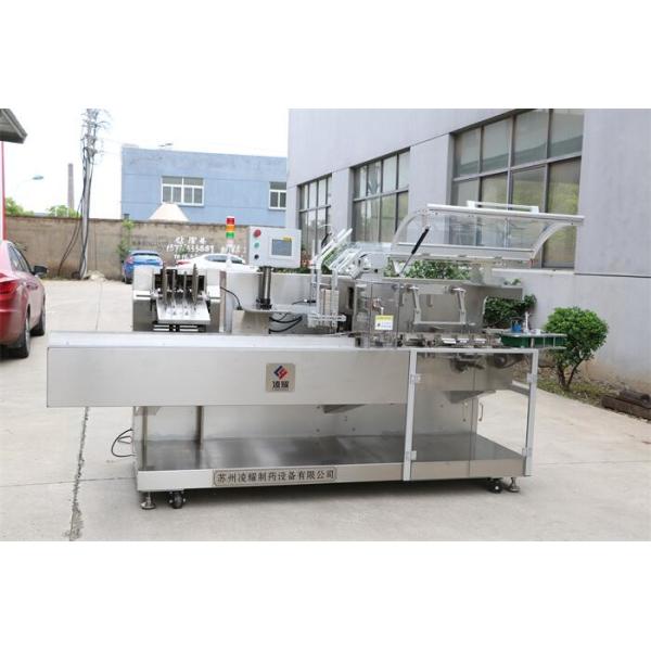 Automatic Cartoning Machine with Manual Insertion (LYWZH-120)
Intermittent Horizontal Boxing Automation with Smart Defect Rejection
