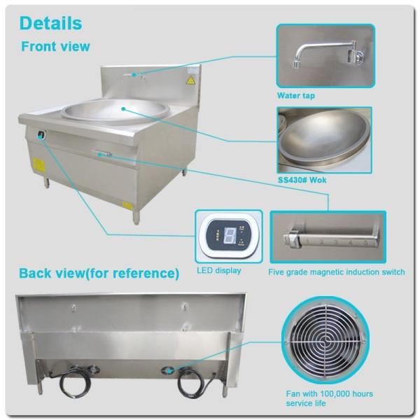 Restaurant Heavy Duty Induction Cooker Electric Wok Low Noise Easy Cleaning