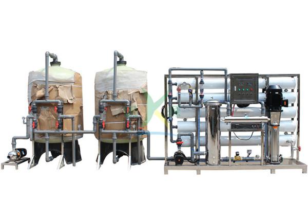 Pacticle /Chlorine Removal 380V RO Water Purification System 10TPH With CNP Pump