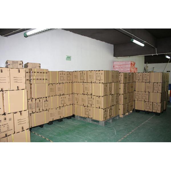 Dongguan Mamre Sportswear Co.,Ltd