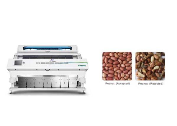 High Accuracy Color Sorting Equipment With Innovative Infrared Spectroscopy