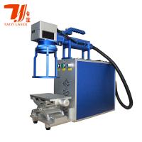 PDA 20 30 50 máquina de la marca del laser de la fibra de Raycus IPG JPT Mopa del vatio